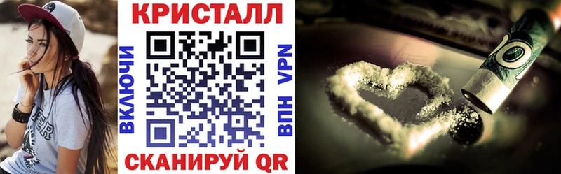 где найти наркотики Маркс АМФ Розовый
