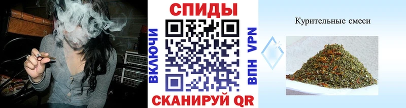 Бутират бутандиол где купить Маркс