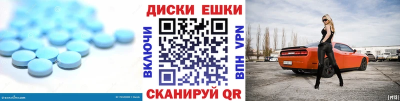 ЭКСТАЗИ Philipp Plein  кракен как войти  Маркс 