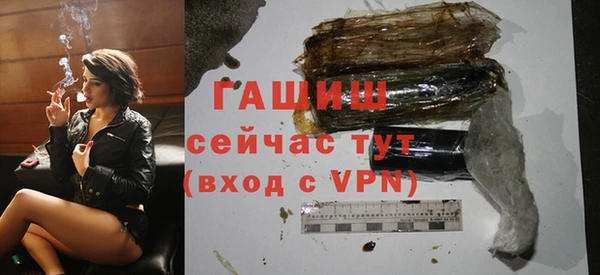 мефедрон мука Краснослободск