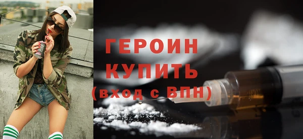 хмурый Куйбышев