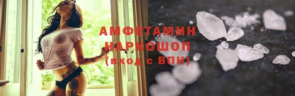 бутират Кукмор