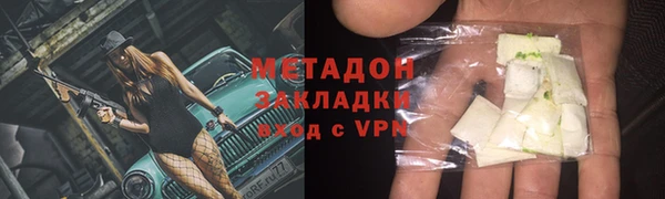 крисы Кулебаки