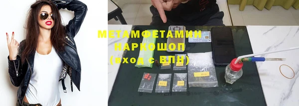 бутират Кукмор