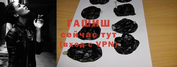 бутират Кукмор