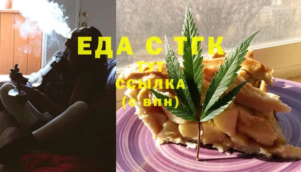 хмурый Куйбышев
