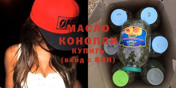 spice Красноперекопск