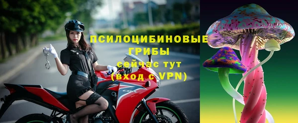 мефедрон мука Краснослободск