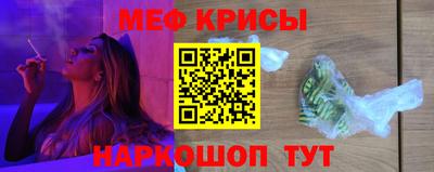 марихуана Аргун