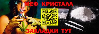 mdma Апрелевка