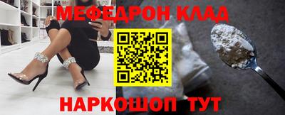 марихуана Аргун