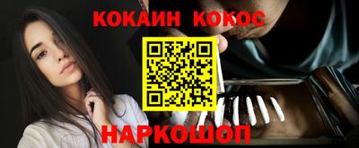 сатива Ликино-Дулёво