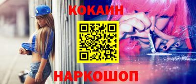 сатива Ликино-Дулёво