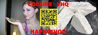 дживик Лесосибирск