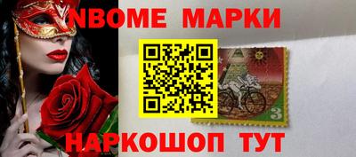 марихуана Аргун