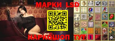 дживик Лесосибирск