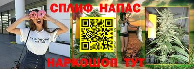 метадон Апшеронск