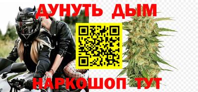 mdma Апрелевка