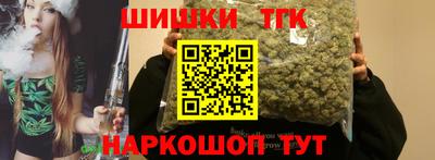 дживик Лесосибирск