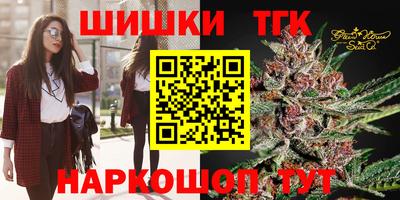 дживик Лесосибирск