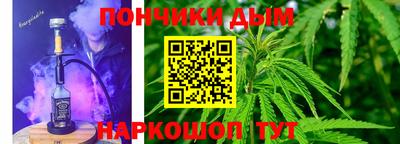 сатива Ликино-Дулёво