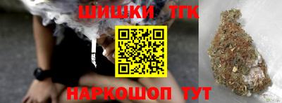 дживик Лесосибирск