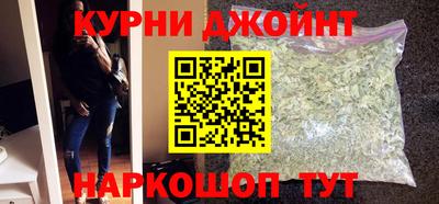 дживик Лесосибирск