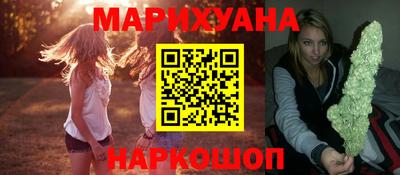 mdma Апрелевка