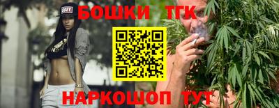 сатива Ликино-Дулёво