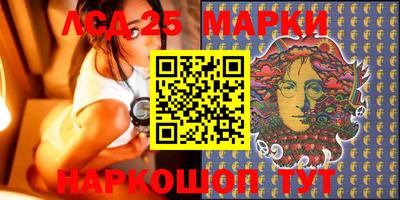 mdma Апрелевка