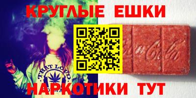сатива Ликино-Дулёво