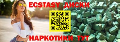 сатива Ликино-Дулёво