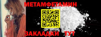 mdma Апрелевка