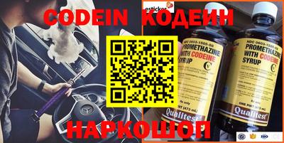 марихуана Аргун