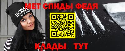 сатива Ликино-Дулёво