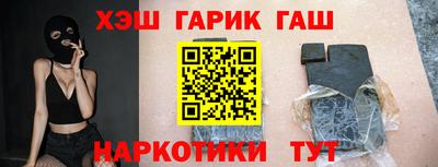 дживик Лесосибирск