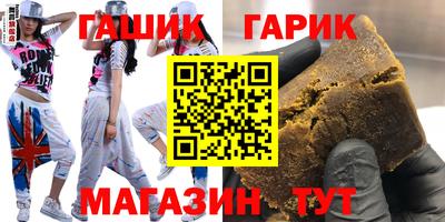 mdma Апрелевка