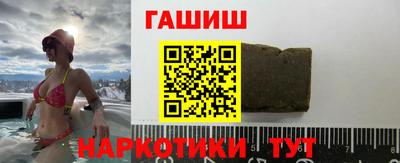 дживик Лесосибирск
