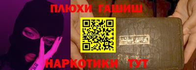 дживик Лесосибирск