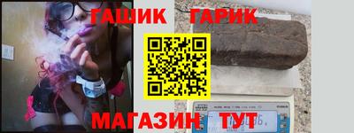 героин Новодвинск