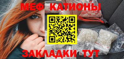 метадон Апшеронск