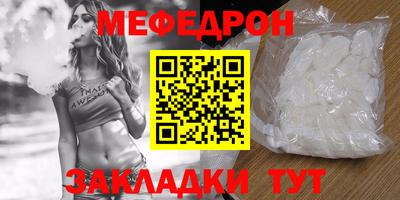 марихуана Аргун