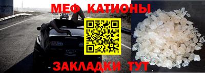 метадон Апшеронск