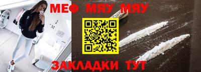 дживик Лесосибирск