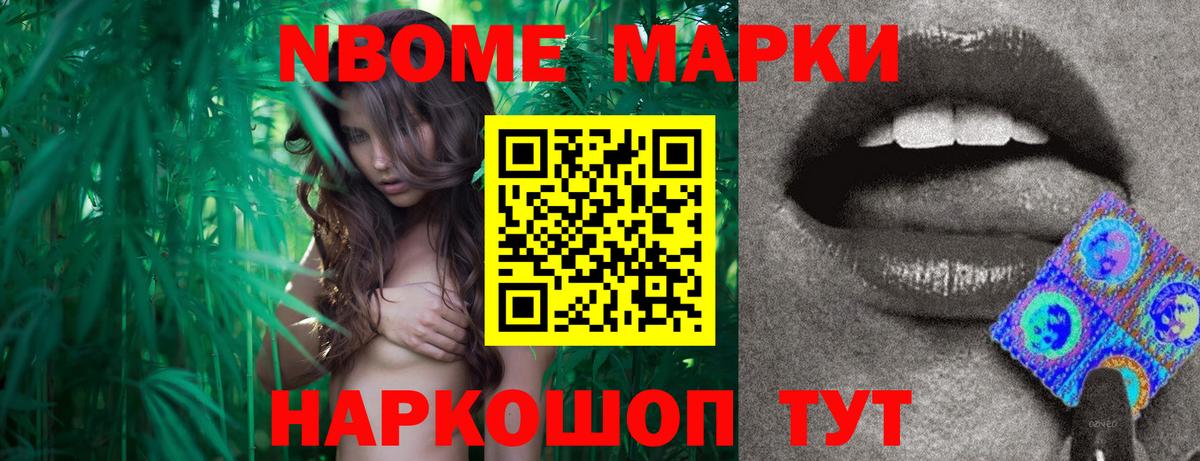 Лсд 25 экстази ecstasy  LSD-25 экстази  Маркс  Вход с VPN 