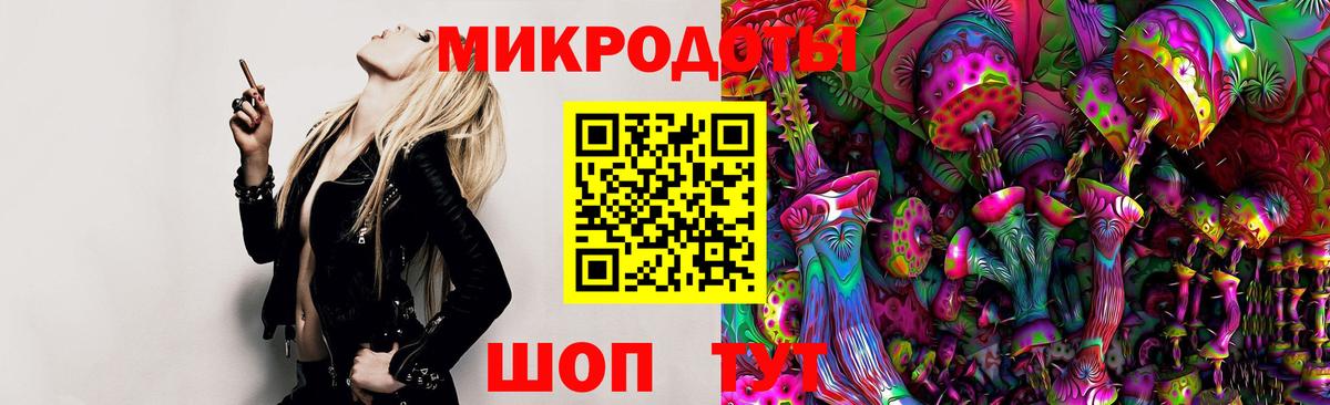 Псилоцибиновые грибы мухоморы  Маркс 