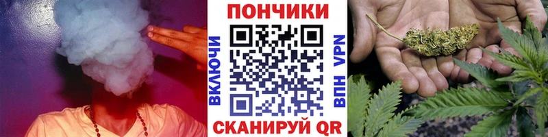 Бошки марихуана MAZAR  Маркс 